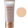 コスメ通販　資生堂 ベネフィーク プリズムリキッド オークル10 30g SPF30 PA++