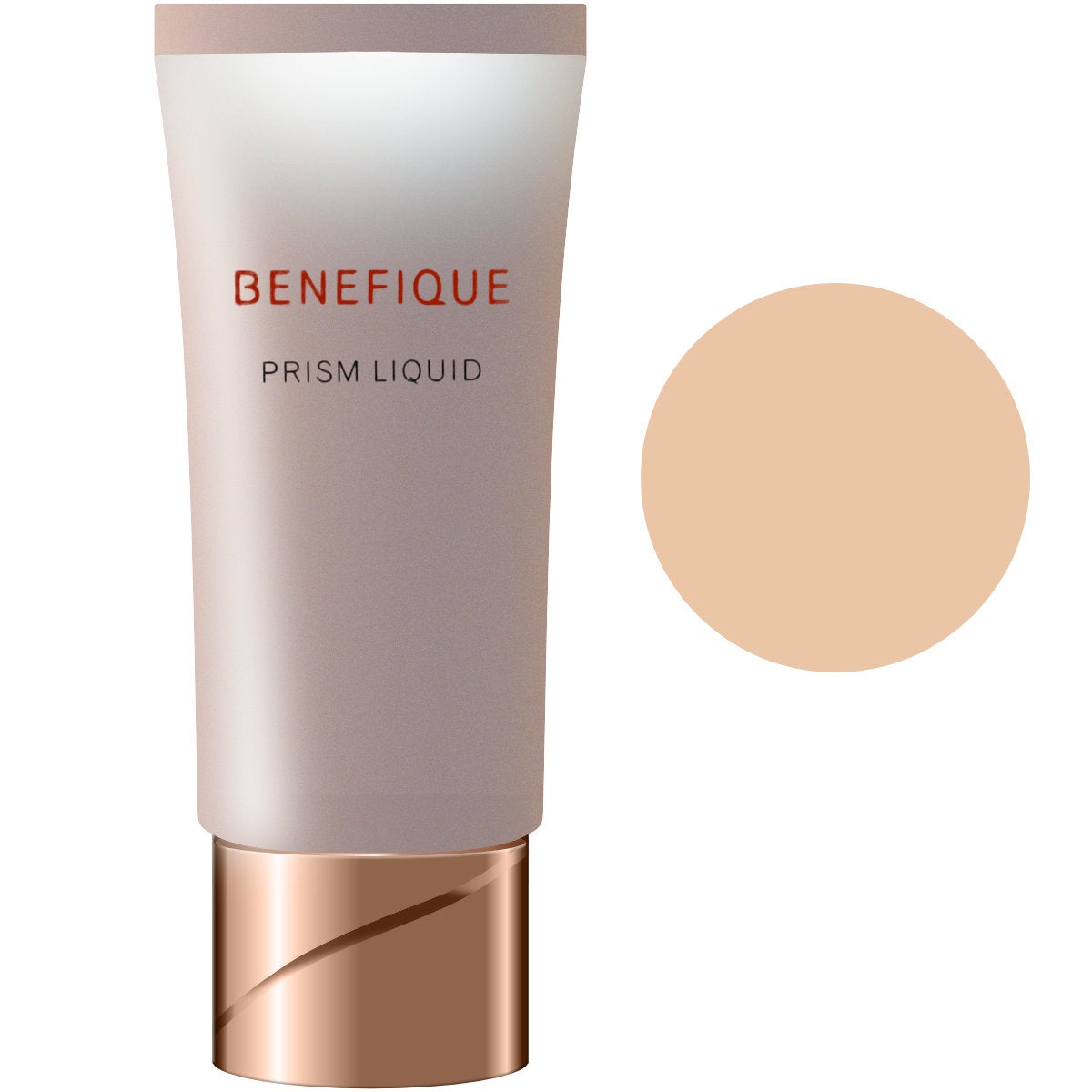 コスメ通販　資生堂 ベネフィーク プリズムリキッド オークル10 30g SPF30 PA++