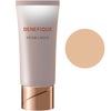 コスメ通販　資生堂 ベネフィーク プリズムリキッド オークル20 30g SPF30 PA++