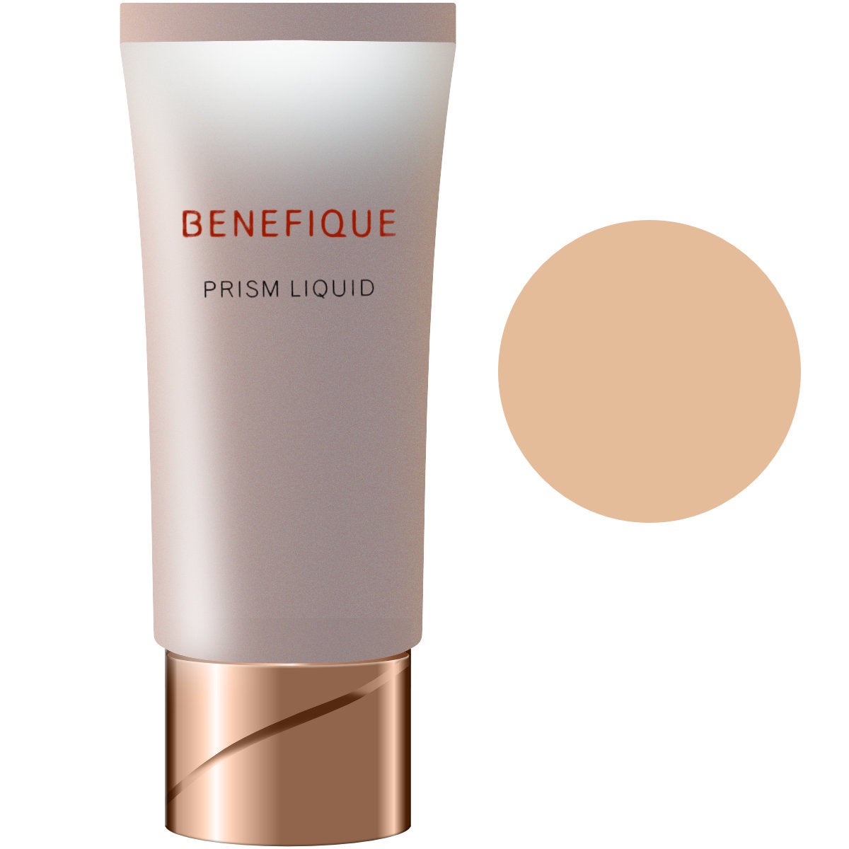 コスメ通販　資生堂 ベネフィーク プリズムリキッド オークル20 30g SPF30 PA++