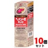 通販　【第2類医薬品】ヘパリーゼキング 50ml×5本