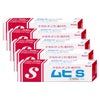 通販　【第3類医薬品】【セット】ムヒS 20g×5個(セルフメディケーション税制対象)【皮膚の薬】