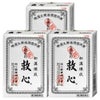 通販　【第2類医薬品】【セット】救心 120粒×3個【救心製薬株式会社】