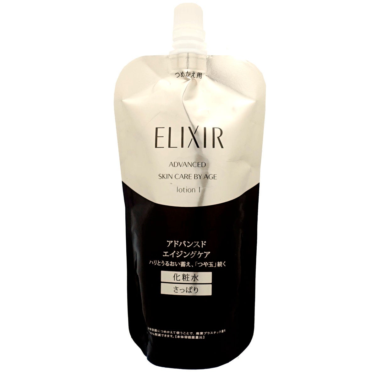資生堂エリクシール アドバンスドローションTI 150ml (さっぱり)