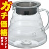 通販　HARIO XGSR-60-TB V60グラスサーバー600クリア