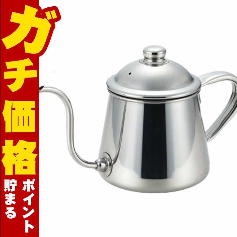 通販　タカヒロ コーヒードリップポット 雫 0.5L【ステンレス/ IH対応】【日本製】【やかん・ケトル】
