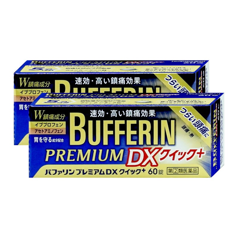 バファリンプレミアムDX クイックプラス 60錠×2