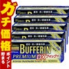 【指定第2類医薬品】バファリンプレミアムDX クイックプラス 60錠×5