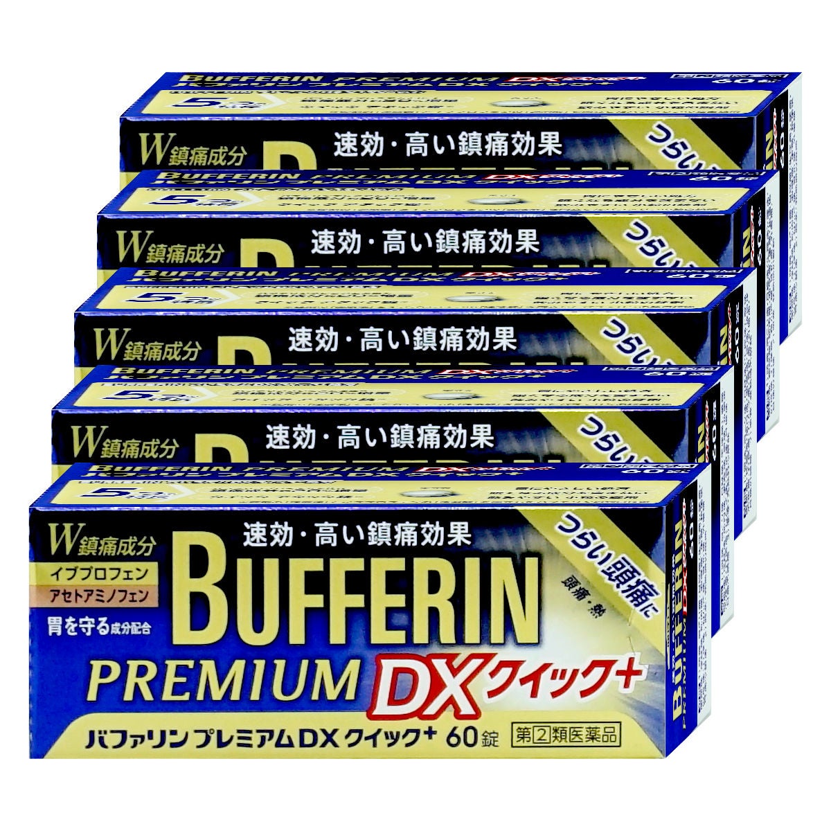【指定第2類医薬品】バファリンプレミアムDX クイックプラス 60錠×5