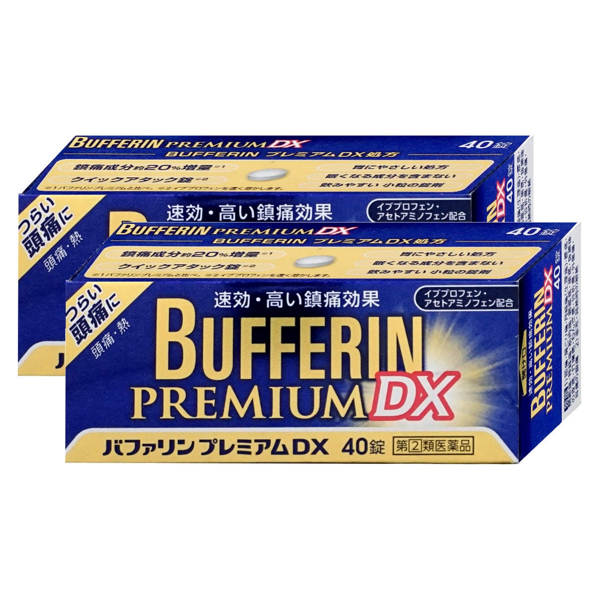 通販　【指定第2類医薬品】【セット】バファリンプレミアムDX 40錠×2個(セルフメディケーション税制対象)【頭痛・痛み止め】【ライオン株式会社】