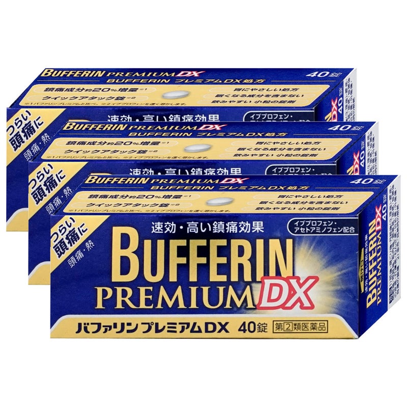 通販　【指定第2類医薬品】【セット】バファリンプレミアムDX 40錠×3個(セルフメディケーション税制対象)【頭痛・痛み止め】【ライオン株式会社】