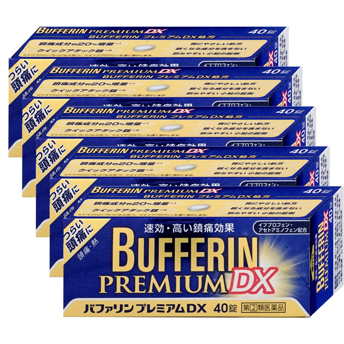 通販　【指定第2類医薬品】【セット】バファリンプレミアムDX 40錠×5個(セルフメディケーション税制対象)【頭痛・痛み止め】【ライオン株式会社】