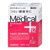 通販　【第2類医薬品】サンテメディカルプラス12 12ml(セルフメディケーション税制対象)【参天製薬】【目薬】