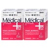 通販　【第2類医薬品】【セット】サンテメディカルプラス12 12ml×2個(セルフメディケーション税制対象)【参天製薬】【目薬】