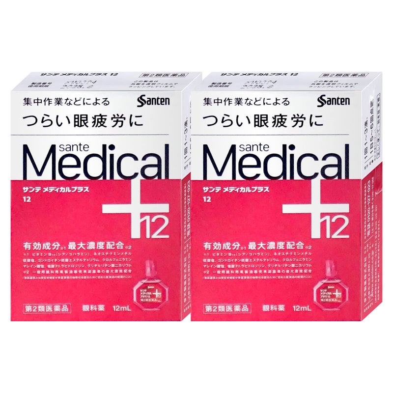 通販　【第2類医薬品】【セット】サンテメディカルプラス12 12ml×2個(セルフメディケーション税制対象)【参天製薬】【目薬】