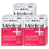 通販　【第2類医薬品】【セット】サンテメディカルプラス12 12ml×3個(セルフメディケーション税制対象)【参天製薬】【目薬】
