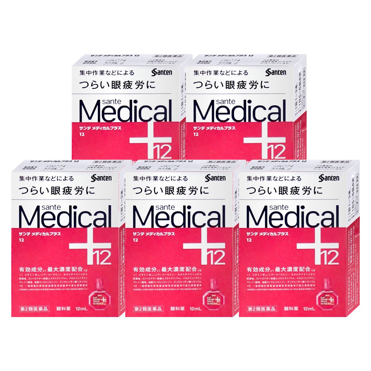 通販　【第2類医薬品】【セット】サンテメディカルプラス12 12ml×5個(セルフメディケーション税制対象)【参天製薬】【目薬】