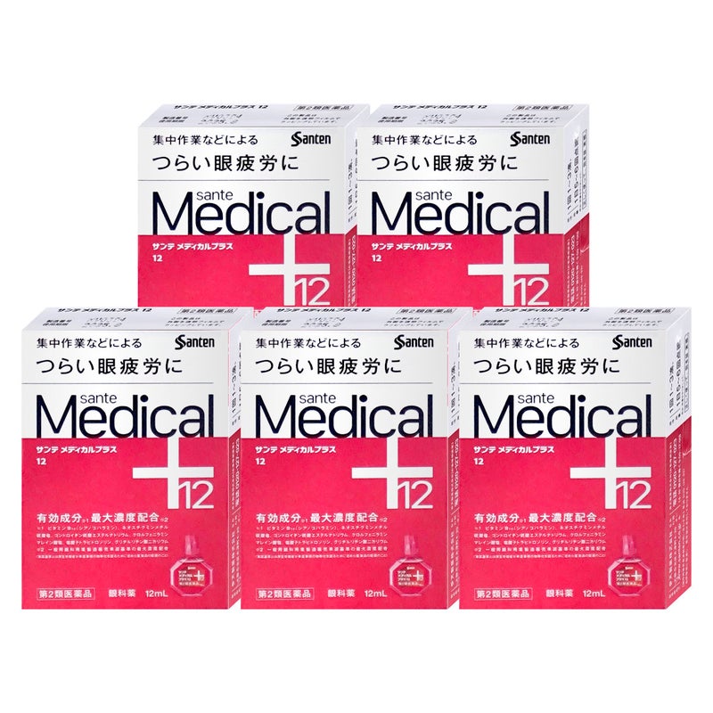 通販　【第2類医薬品】【セット】サンテメディカルプラス12 12ml×5個(セルフメディケーション税制対象)【参天製薬】【目薬】