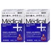 通販　【第2類医薬品】【セット】サンテメディカルプラスアクティブ 12ml×2個(セルフメディケーション税制対象)【参天製薬】【目薬】