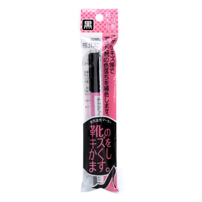 通販　コロンブス 靴のキズ化粧 靴のキズをかくします 黒5ml【靴 キズ 傷 補修 クリーム 靴 補修セット シューケア用品 靴ケア お手入れ】
