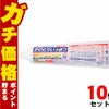 コスメ通販　【セット】鈴木油脂 かびとりいっぱつ 500g×10個【風呂掃除 洗剤 ゴム タイル 強力 業務用 カビ落とし 除去 クリーナー】