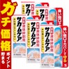 通販　【第3類医薬品】【セット】サカムケアa 10g×5個【小林製薬】【その他医薬品】【液体絆創膏/速乾/ばんそうこう】