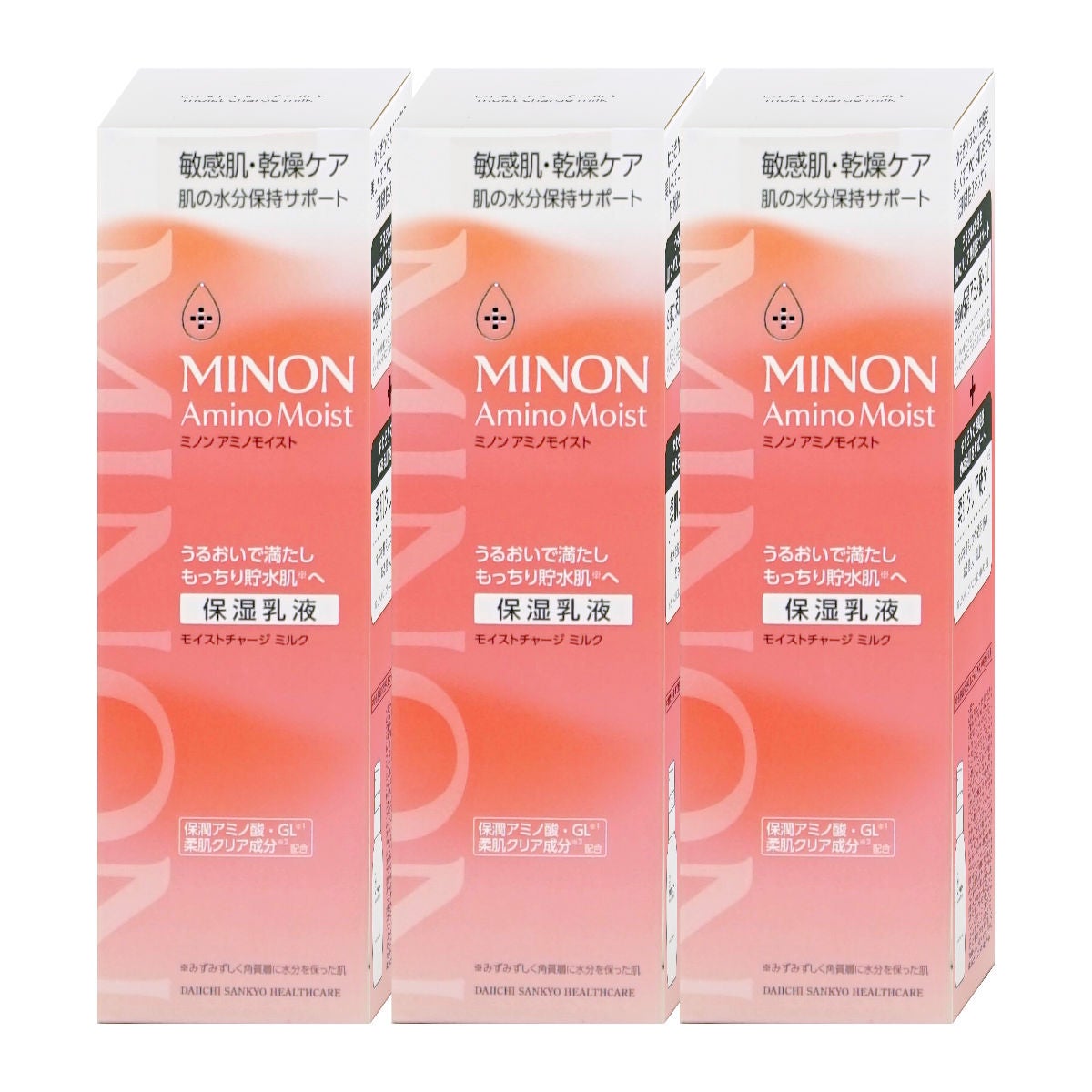 ミノン アミノモイスト モイストチャージミルク 100g×3