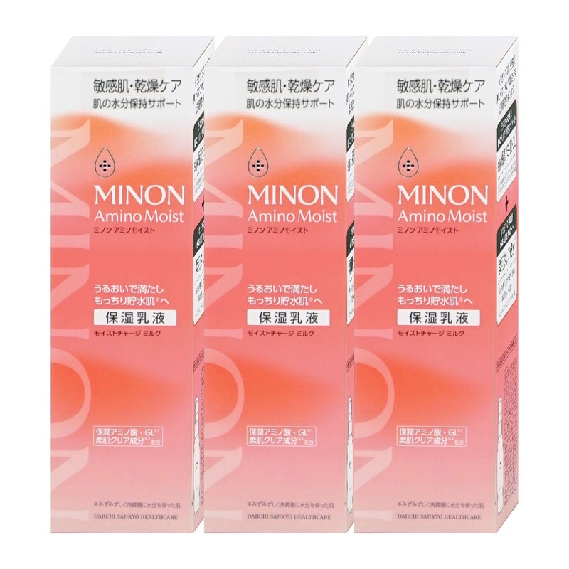 ミノン アミノモイスト モイストチャージミルク 100g×3