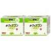通販　【指定第2類医薬品】【セット】新ウィズワン 48包×2個【便秘薬】【ゼリア新薬工業】