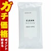 通販　コロンブス スニーカーケアフレッシュワイプス 10枚入
