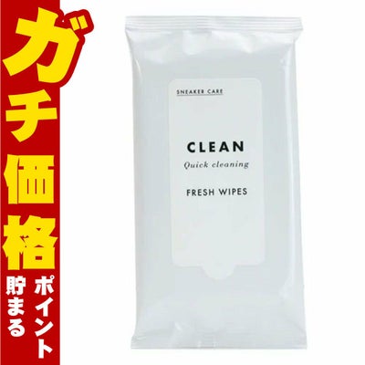 通販　コロンブス スニーカーケアフレッシュワイプス 10枚入