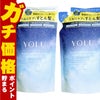 【セット】YOLU ヨル ナイトリペア シャンプー・ トリートメント 詰め替え 【リラックス】詰替 容量400ml+400g ナイトリペア スリークナイトケア 詰替 ナイトケア ナイト セラミド ナイトキャップ