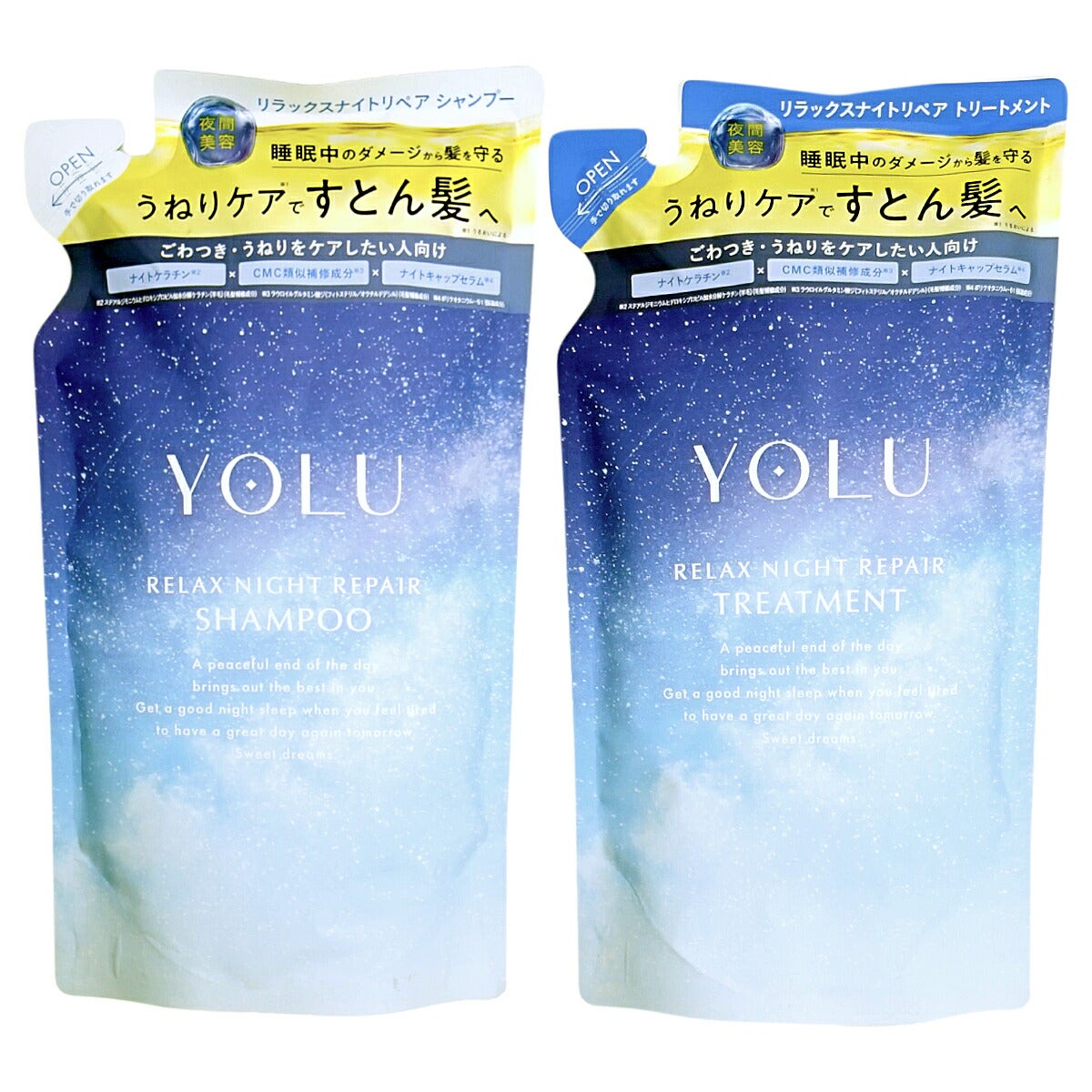 【セット】YOLU ヨル ナイトリペア シャンプー・ トリートメント 詰め替え 【リラックス】詰替 容量400ml+400g ナイトリペア スリークナイトケア 詰替 ナイトケア ナイト セラミド ナイトキャップ
