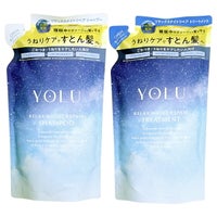 【セット】YOLU ヨル ナイトリペア シャンプー・ トリートメント 詰め替え 【リラックス】詰替 容量400ml+400g ナイトリペア スリークナイトケア 詰替 ナイトケア ナイト セラミド ナイトキャップ