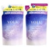 【セット】YOLU(ヨル) ナイトリペア シャンプー・ トリートメント 詰め替え 【カーム】詰替 容量370ml+370g