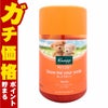 コスメ通販　クナイプ バスソルト 850g ネロリの香り KNEIPP 癒し リラックスバスタイム 入浴剤