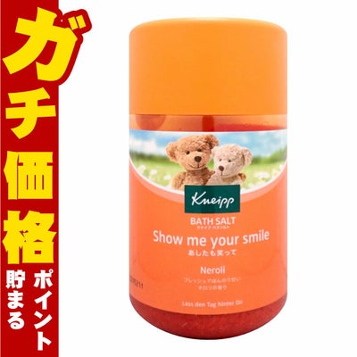 コスメ通販　クナイプ バスソルト 850g ネロリの香り KNEIPP 癒し リラックスバスタイム 入浴剤