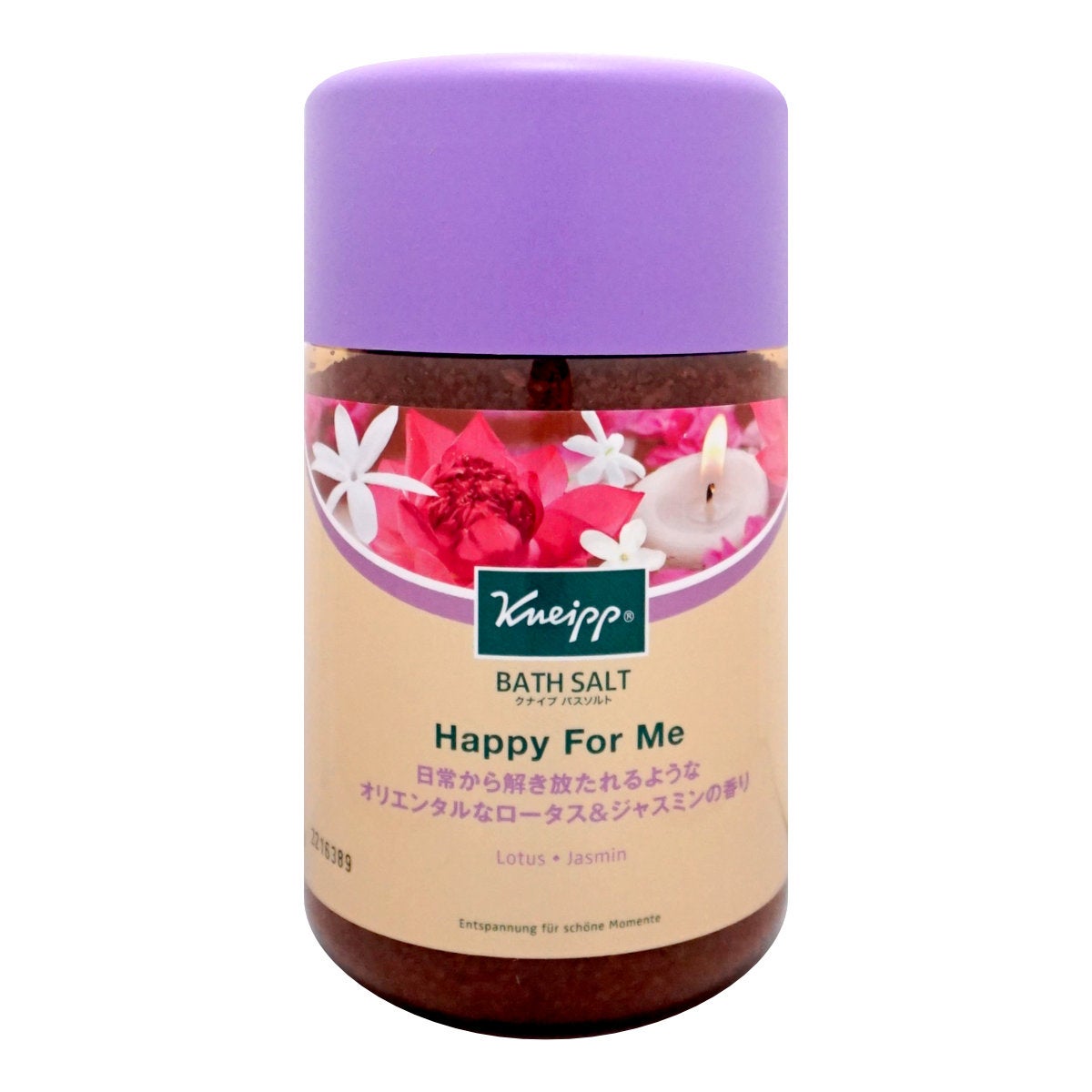 コスメ通販　クナイプ バスソルト 850g ハッピーフォーミー ロータス&ジャスミンの香り KNEIPP リラックスバスタイム 入浴剤