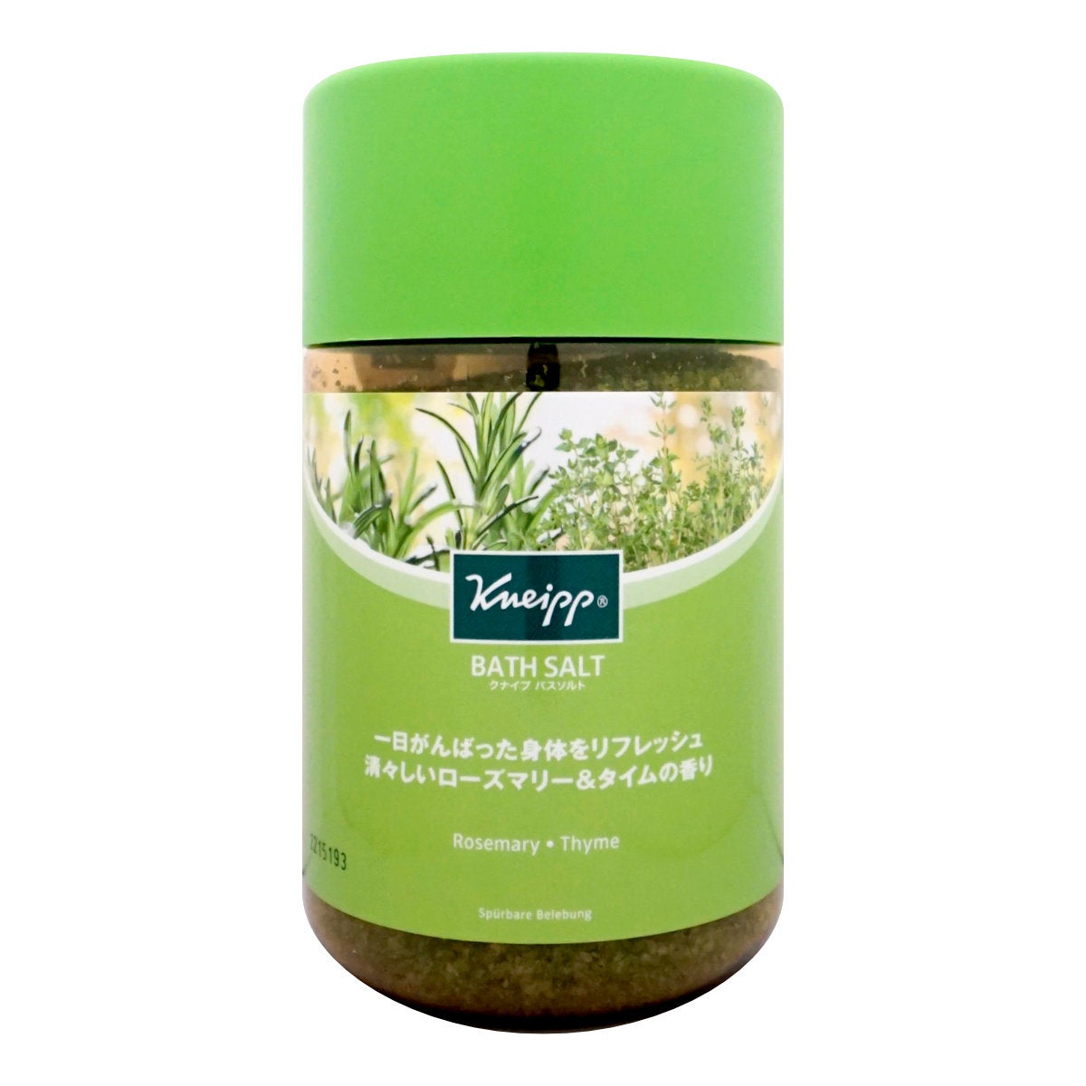 コスメ通販　クナイプ バスソルト 850g ローズマリー&タイムの香り KNEIPP リフレッシュバスタイム 入浴剤