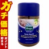 コスメ通販　クナイプ バスソルト 850g ホップ&バレリアンの香り KNEIPP やすらぎバスタイム 入浴剤