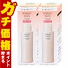 コスメ通販　【国内正規品】ASTALIFT アスタリフト ホワイトブライトローション(レフィル) 130ml×2個【美白化粧水】【医薬部外品】フジフィルム FUJIFILM 