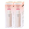 コスメ通販　【国内正規品】ASTALIFT アスタリフト ホワイトブライトローション(レフィル) 130ml×2個【美白化粧水】【医薬部外品】フジフィルム FUJIFILM 
