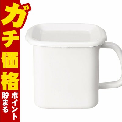 通販　野田琺瑯 MSH-12K ホワイトシリーズ 持ち手付きストッカー角型L 1.5L【角型 ホワイトシリーズ 日本製 保存容器 ホーロー】【日本製 長期保存の糠漬け 味噌 砂糖 塩 漬物 酢漬け マリネ 漬け容器】