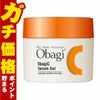 コスメ通販　ロート製薬 Obagi オバジC セラムゲル 80g【ジェル状クリーム】