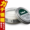 通販　Collonil コロニル デリケートクリーム 60ml