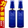 コスメ通販　【セット】【国内正規品】シェルクルール ナチュレポウ オーパーリバース 50ml×2個【まとめ買い 2個セット】