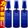 コスメ通販　【セット】【国内正規品】シェルクルール ナチュレポウ オーパーリバース 50ml×3個【まとめ買い 3個セット】