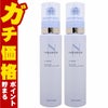 コスメ通販　【セット】【国内正規品】シェルクルール ナチュレポウ ダブルパーリバース 60ml×2個【まとめ買い 2個セット】