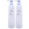 コスメ通販　【セット】【国内正規品】シェルクルール ナチュレポウ リプライローション 330ml×2個【化粧水 まとめ買い 2個セット】