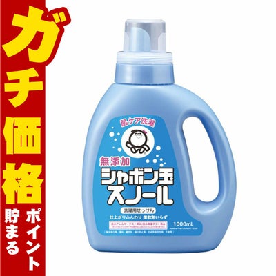 通販　シャボン玉石けん 1615 シャボン玉スノール 1000ml